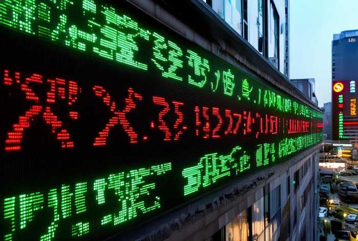 华宜股票价格 - 600978宜华股票价格