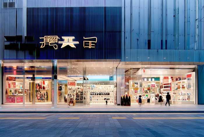 鲸选生活官方旗舰店；鲸选生活是哪个企业