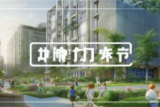 彩生活物业管理有限公司官网 彩生活物业管理有限公司怎么样