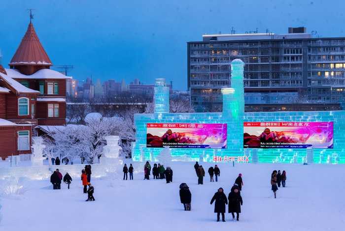 哈尔滨生活频道直播 - 哈尔滨生活频道在线直播观看