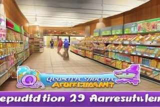 qq超市生活物语5口碑摆法，qq超市生活物语5口碑摆法图