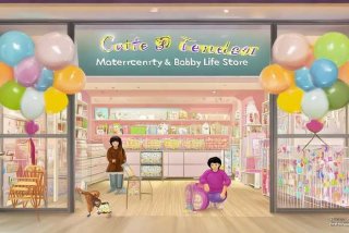 可爱可亲母婴生活馆加盟 可爱可亲母婴生活馆加盟电话