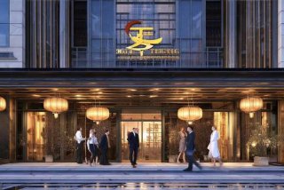 佰城酒店、佰诚商务酒店