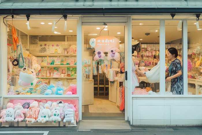 爱尚母婴生活馆周至 - 爱尚母婴生活馆周至店电话