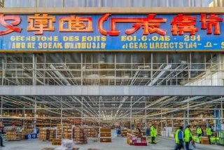 广州生活用品批发厂家直销 - 广州生活用品批发厂家在哪里