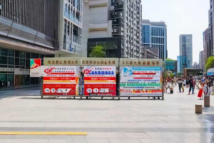 东莞塘厦万科生活广场房租多少钱（东莞塘厦万科生活广场房租多少钱一个月）