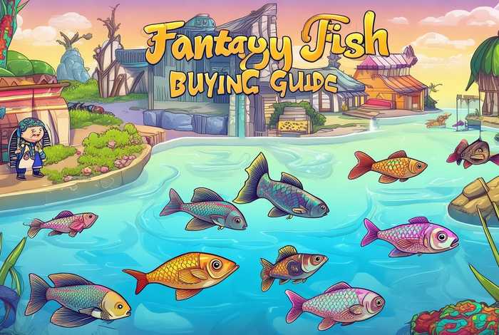 幻想生活买鱼攻略 - 幻想生活买鱼攻略图