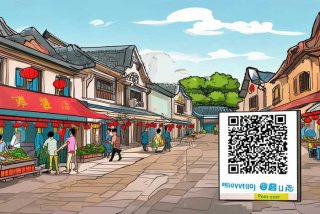 嘉善生活公众号、嘉善生活公众号二维码