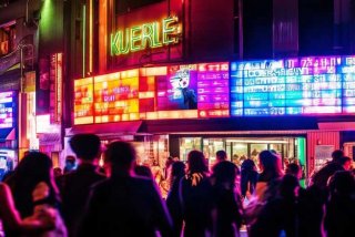 库尔勒夜店有哪些、库尔勒夜店有哪些地方