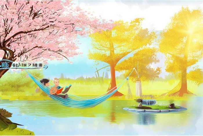 乐生活logo、侯总的快乐生活