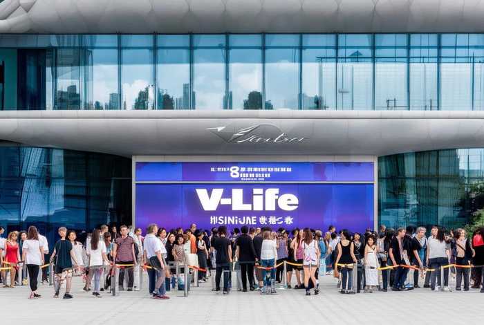 v生活app - v生活馆北京门票