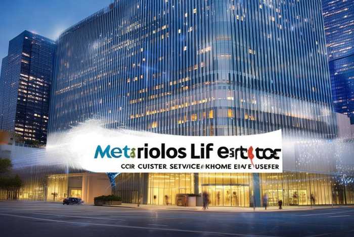 大都会生活中心电话(大都会客服中心电话) 大都会生活中心电话(大都会客服中心电话)