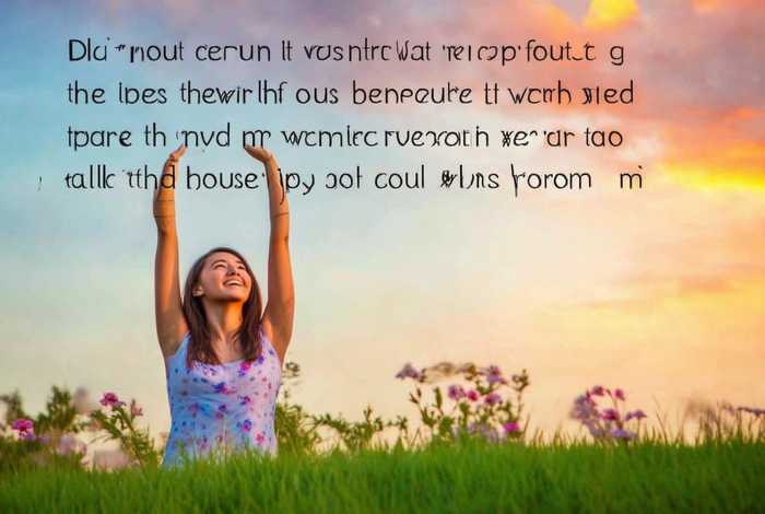 对生活充满希望的经典语句 - 对生活充满希望的经典语句短句