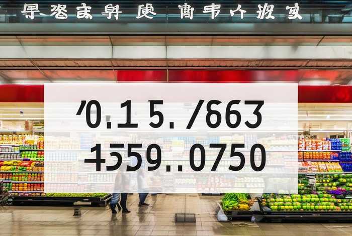 常州弘阳生活超市电话,常州弘阳生活超市电话多少 常州弘阳生活超市电话,常州弘阳生活超市电话多少