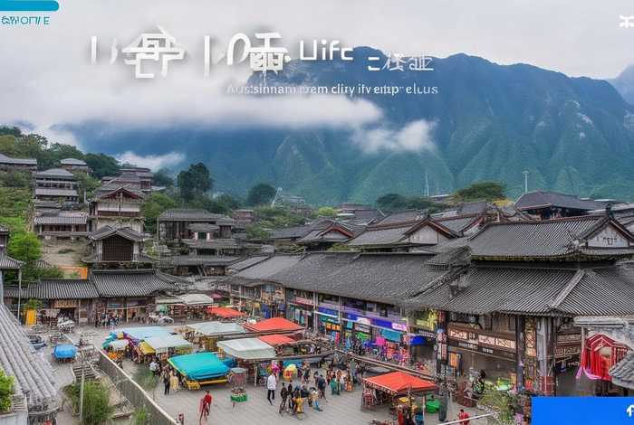 崂山生活圈公众号，崂山生活圈公众号关注