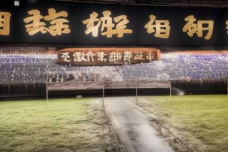 低碳生活从我做起200字作文、低碳生活从我做起200字作文怎么写