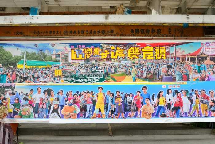 鸡西生活（鸡西生活招聘）