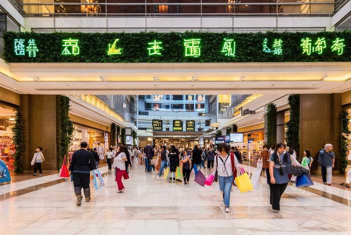 乐易生活购物 - 乐易生活购物广场