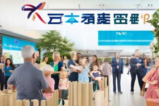 伴生活智慧社区综合服务平台、伴生活app客服电话