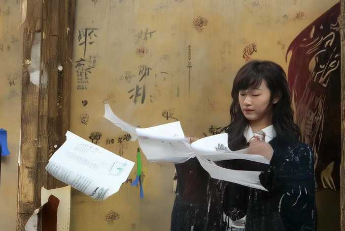 快递员的幸福 快递员的幸福生活