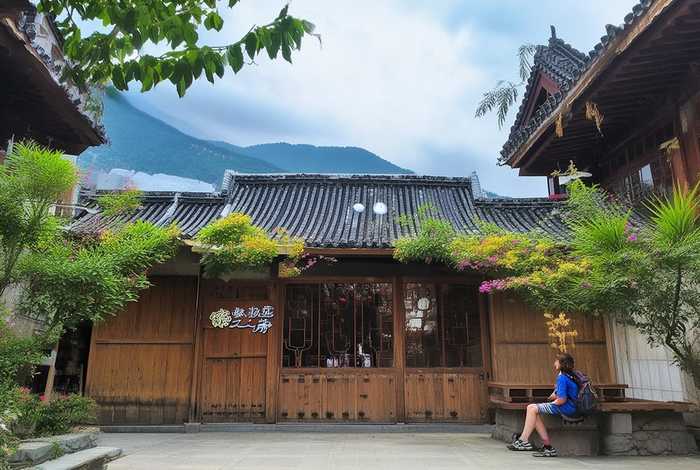 大理海地生活青年旅舍，大理海地生活青年旅舍地址