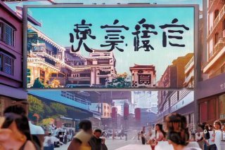 大邑微生活 - 大邑微生活下载