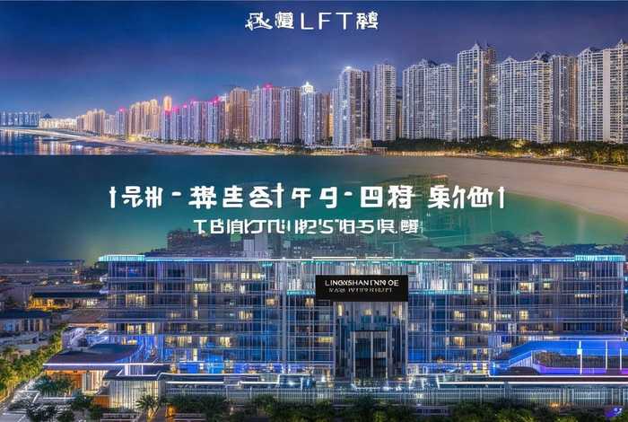 灵山生活壹号网最新版更新内容是什么 灵山湾壹号最新消息 灵山生活壹号网最新版更新内容是什么 灵山湾壹号最新消息