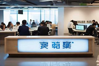 北京潮声公司，北京潮声公司招聘