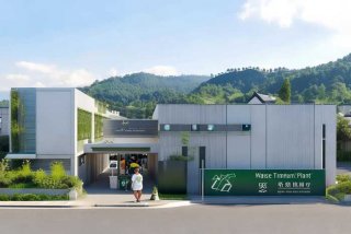 丽水的生活垃圾处理费怎么收的呢，丽水垃圾处理厂在哪里