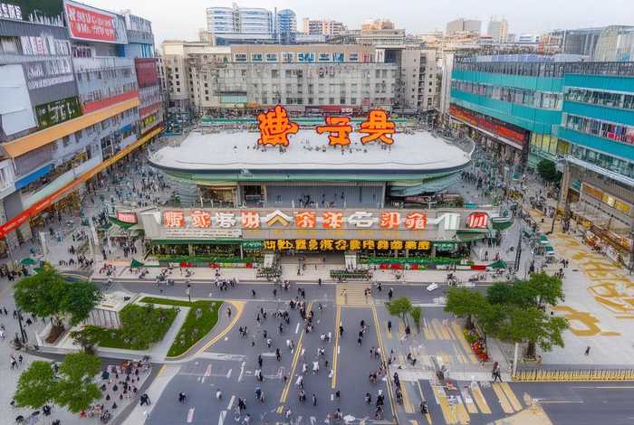 彩柒汇生活广场占地面积（彩柒汇生活广场地铁站哪个口出）