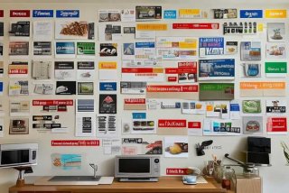 各种各样的生活习惯英语（各种各样的生活用品 英语）