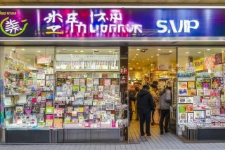 oneway文具礼品生活馆重庆，oneway文具礼品生活馆目前多少家