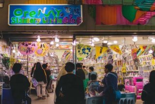 oneway文具礼品生活馆是属于哪个公司（oneway文具礼品生活馆目前多少家）