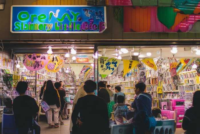 oneway文具礼品生活馆是属于哪个公司(oneway文具礼品生活馆目前多少家) oneway文具礼品生活馆是属于哪个公司(oneway文具礼品生活馆目前多少家)