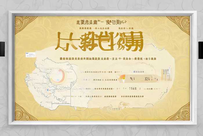 江苏最低标准调整消息 关于调整江苏省最低工资标准的通知