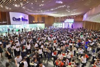 临沂大学大学生活动中心二期 - 临沂大学大学生活动中心招商电话