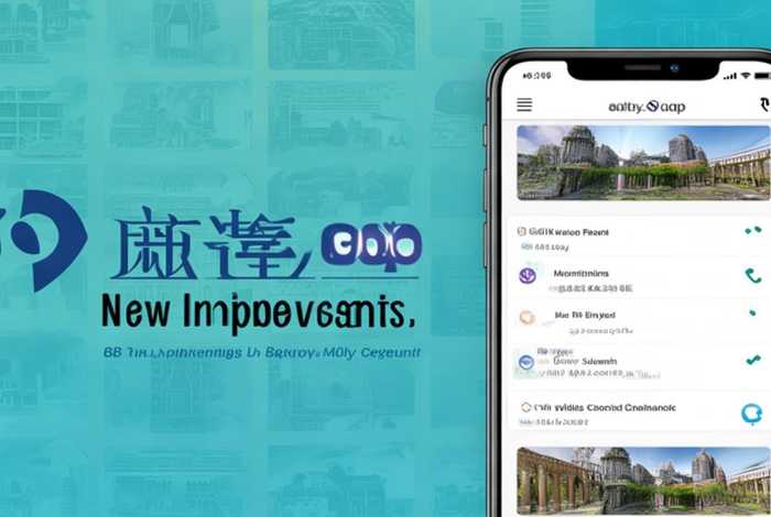 贵港生活网app最新版本更新内容，贵港生活网app最新版本更新内容下载