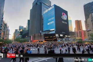 兰州生活经济频道2024年最新消息，兰州生活经济频道2024年最新消息视频