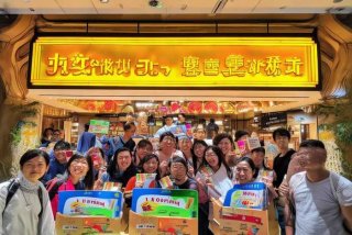 富迪三友生活广场充消费券 - 剧角影城富迪三友生活广场