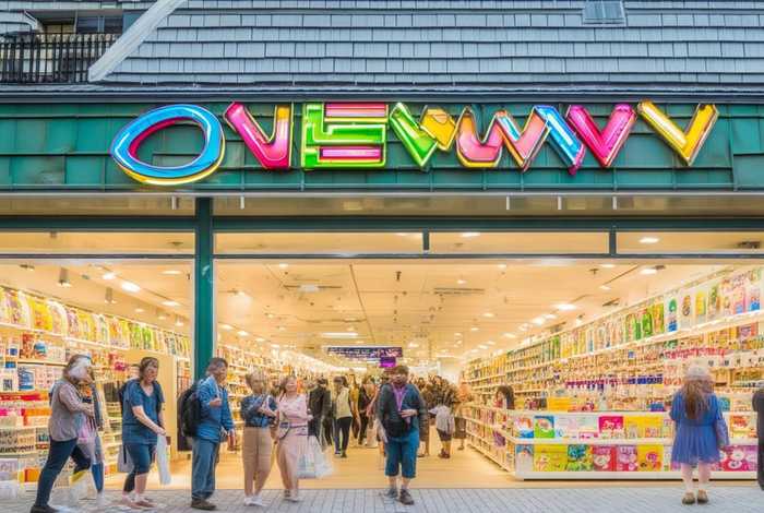 oneway文具礼品生活馆官网 - oneway文具礼品生活馆目前多少家 oneway文具礼品生活馆官网 - oneway文具礼品生活馆目前多少家