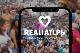 分享生活软件，分享生活软件可靠吗