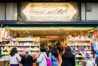 化妆生活公司起名大全，化妆生活公司起名大全四个字