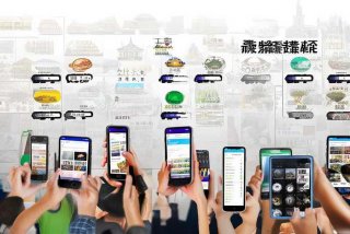 八闽生活下载页面；最新版八闽生活下载