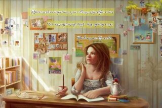 关于生活的作文题目，关于生活的作文题目自拟400字