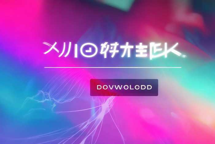 非凡生活官网 - 非凡生活官网下载