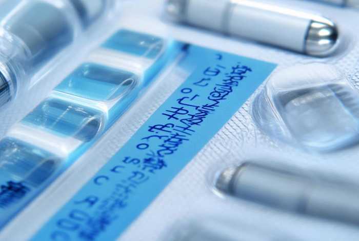 安生活血止痛胶囊一次吃几粒、安生活血止痛胶囊一次吃几粒啊