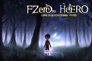 从零开始的异世界生活轻小说封面；从零开始的异世界生活小说封面图