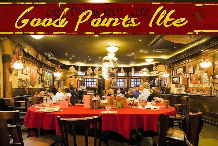 好点生活馆(好生活连锁餐厅) 好点生活馆(好生活连锁餐厅)