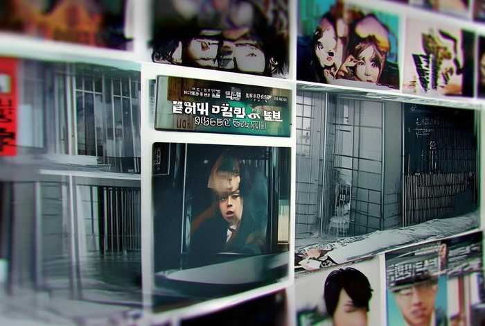 机智的监狱生活韩剧在线免费观看韩剧网 机智的监狱生活2在线观看韩剧网