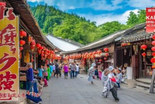 开县生活体验馆 开县生活体验馆电话